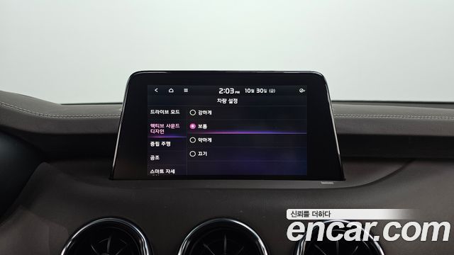 Kia Stinger 2019 — photo 22