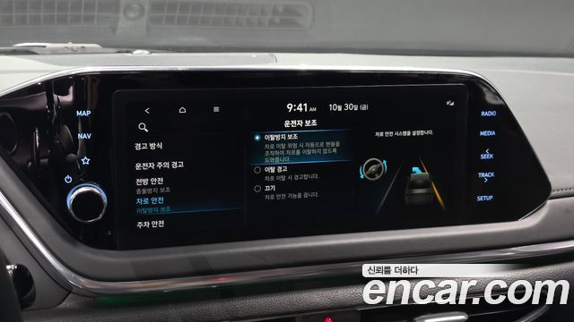 Hyundai Sonata 2022 — photo 27