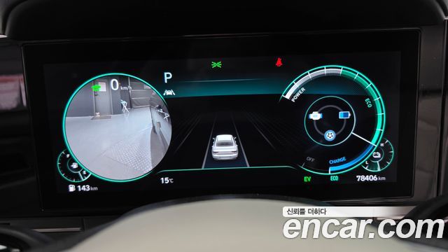 Hyundai Grandeur 2023 — photo 8