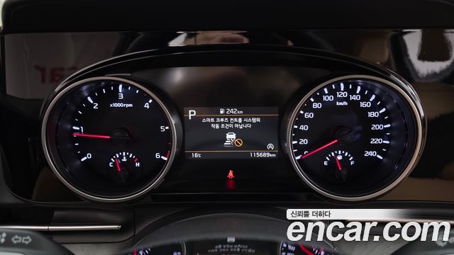 Kia Canival 2023 — photo 8