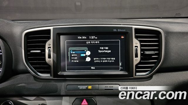 Kia Sportage 2016 — photo 18