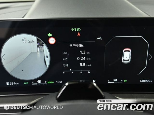 Kia Sportage 2025 — photo 8