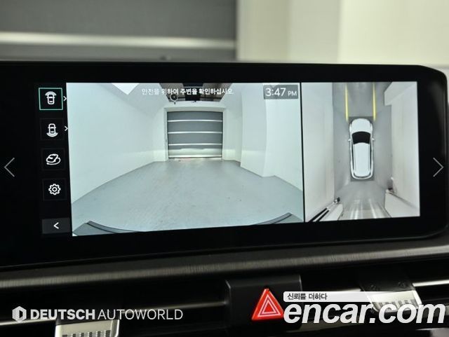 Kia Sportage 2025 — photo 15