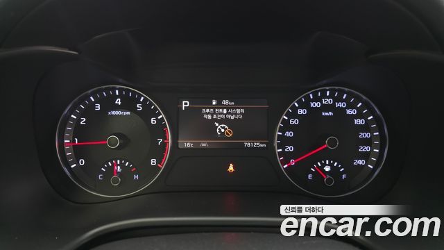 Kia K3 2023 — photo 8