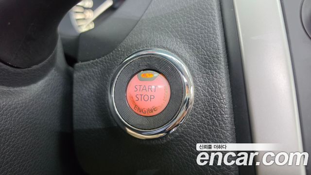 Nissan Altima 2017 — photo 27