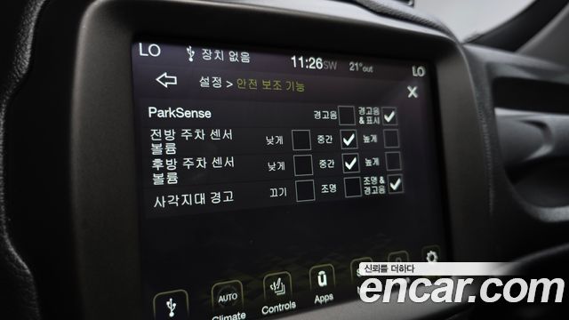Jeep Renegade 2020 — photo 23