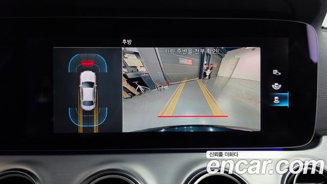 Mercedes-Benz E-Class 2021 — photo 15