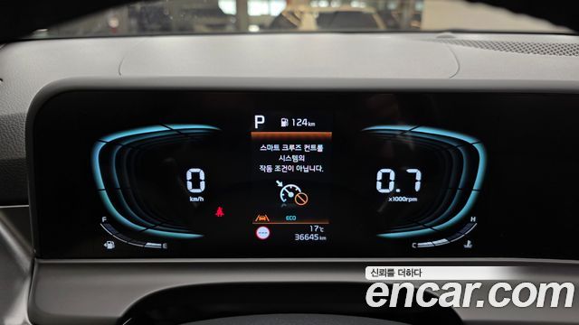 Kia Seltos 2026 — photo 8