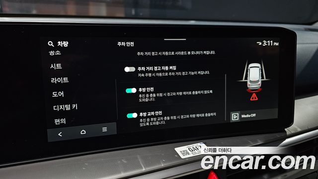 Kia Sorento 2026 — photo 23