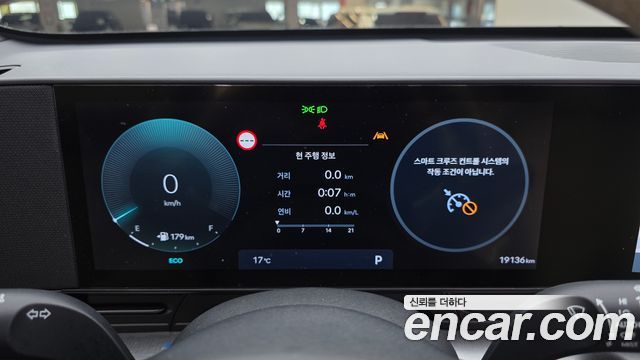 Hyundai Kona 2025 — photo 8