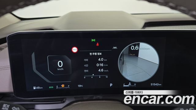 Kia Canival 2025 — photo 11