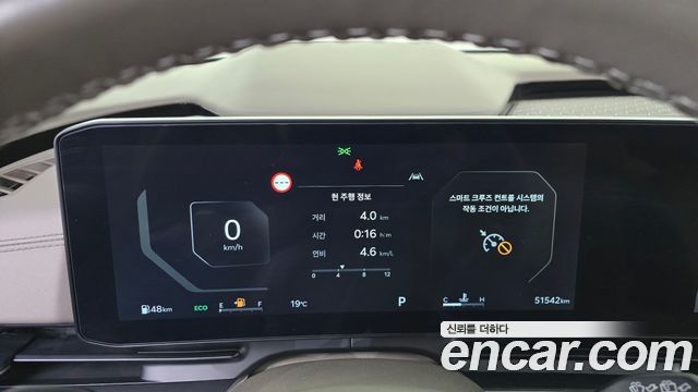 Kia Canival 2025 — photo 25