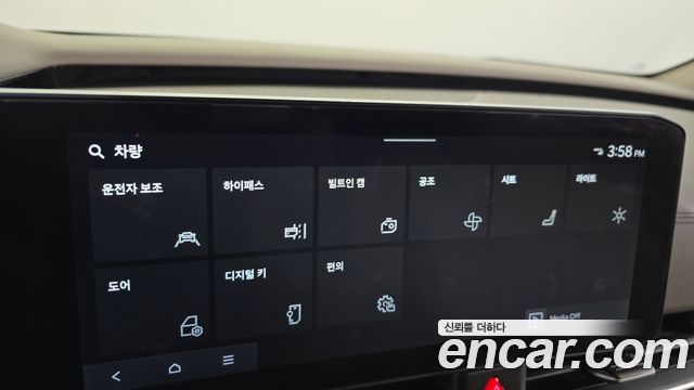 Kia Canival 2025 — photo 32