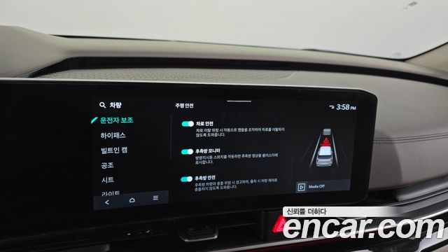 Kia Canival 2025 — photo 33