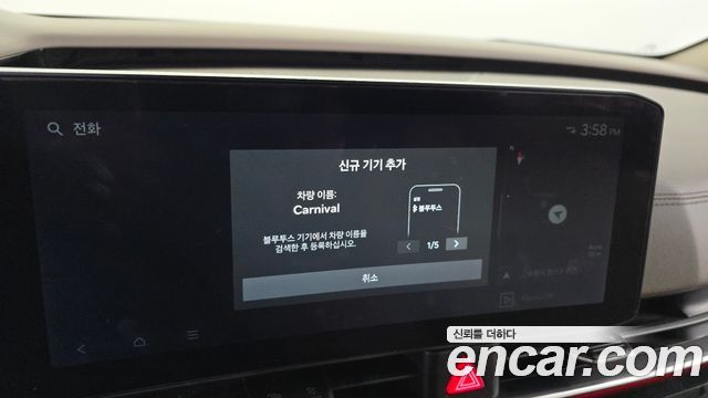Kia Canival 2025 — photo 35