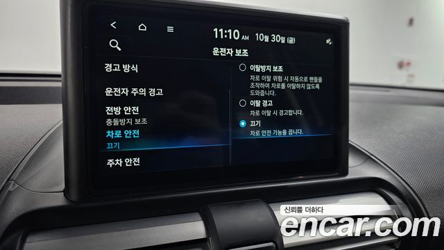 Hyundai Casper 2023 — photo 29