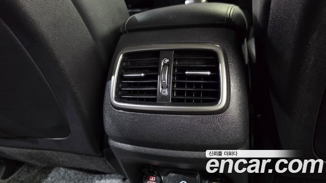Kia Sorento 2015 — photo 24
