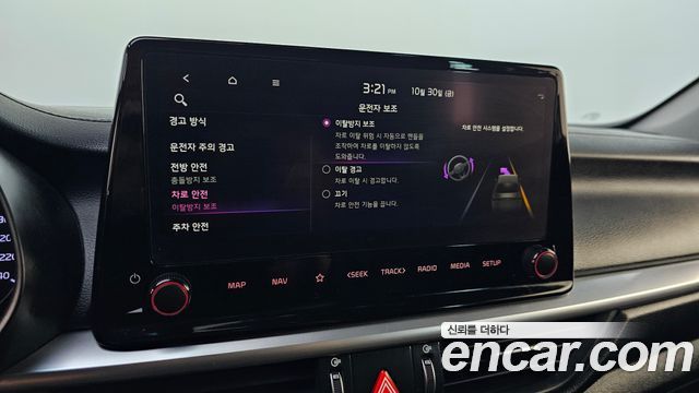 Kia K3 2024 — photo 29