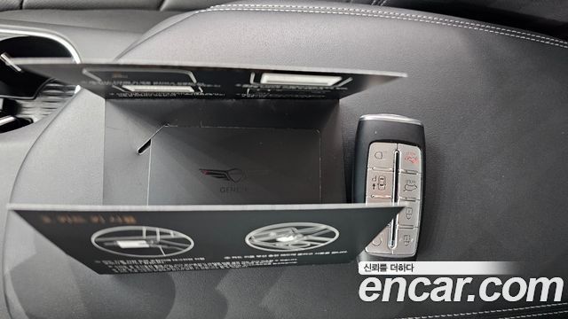 Genesis GV70 2024 — photo 28
