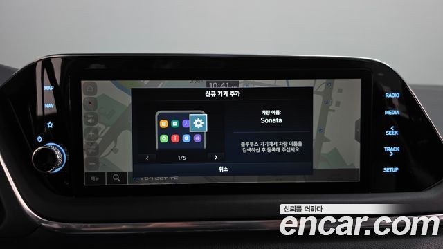 Hyundai Sonata 2022 — photo 18