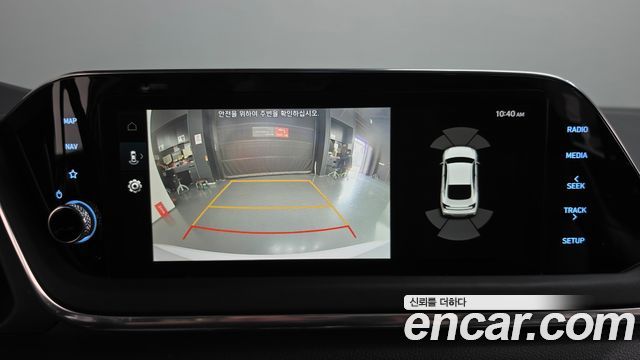 Hyundai Sonata 2022 — photo 21
