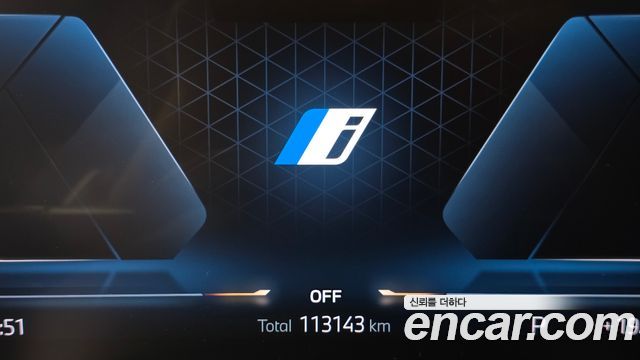 BMW i7 2024 — photo 11