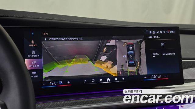 BMW i7 2024 — photo 20