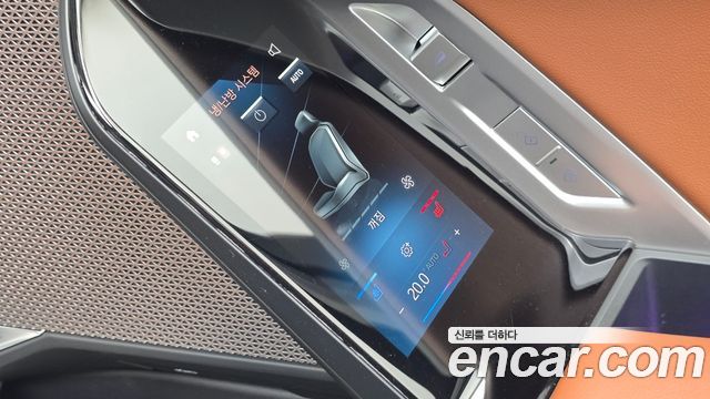 BMW i7 2024 — photo 25