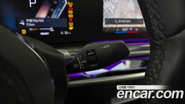 BMW i7 2024 — photo 28