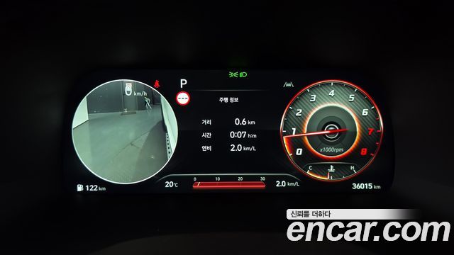 Hyundai Palisade 2023 — photo 11