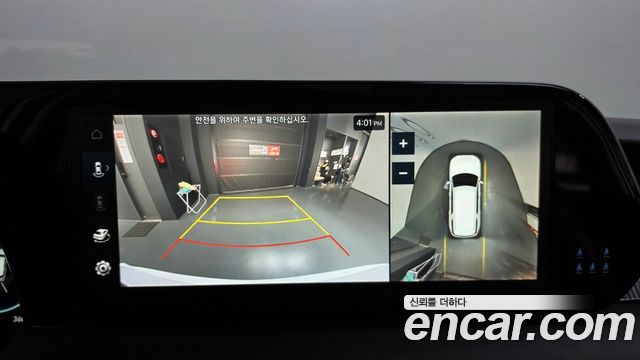 Hyundai Palisade 2023 — photo 20
