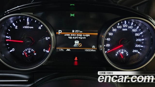 Kia Canival 2022 — photo 8