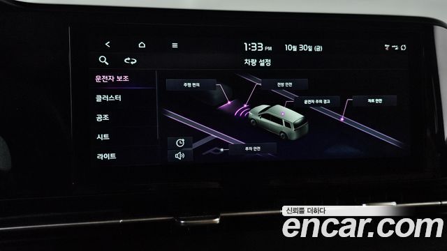 Kia Canival 2022 — photo 17