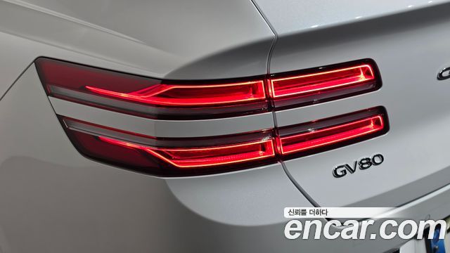 Genesis GV80 2020 — photo 9