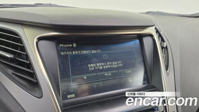 Hyundai Grandeur 2014 — photo 18