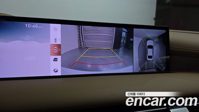 Genesis G80 2025 — photo 14