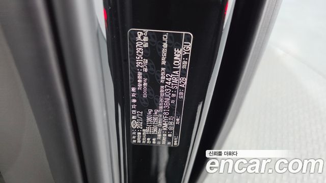 Hyundai Staria 2022 — photo 27