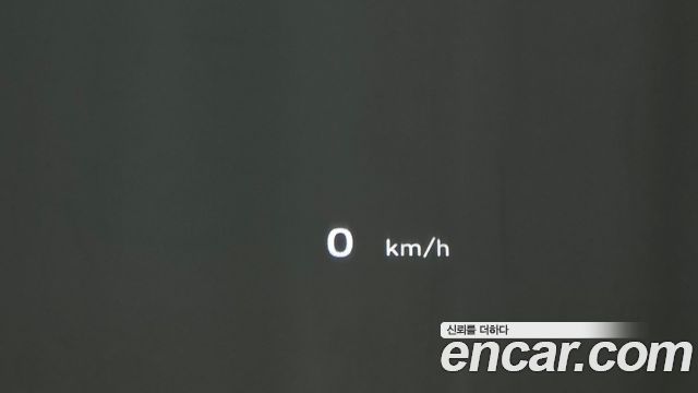 Hyundai Ioniq5 2023 — photo 19