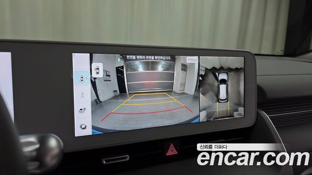 Hyundai Ioniq5 2023 — photo 22