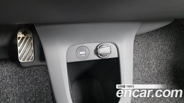 Hyundai Ioniq5 2023 — photo 35