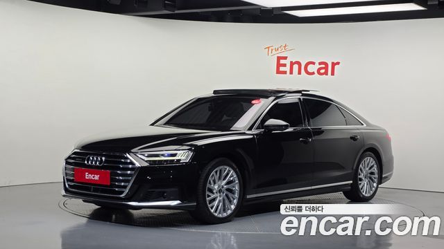 Audi A8 2021 — photo 1