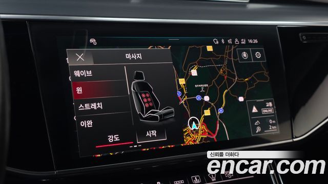Audi A8 2021 — photo 11