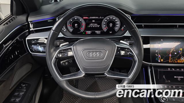 Audi A8 2021 — photo 13