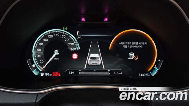 Genesis GV80 2023 — photo 11