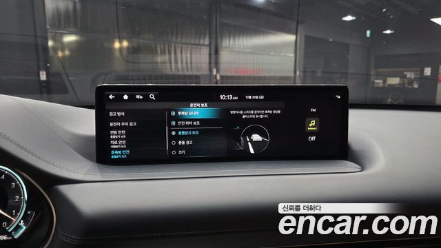 Genesis GV80 2023 — photo 22
