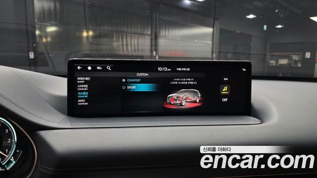 Genesis GV80 2023 — photo 29