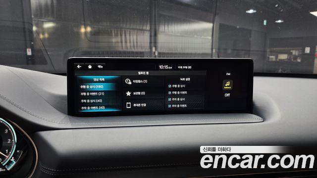 Genesis GV80 2023 — photo 31