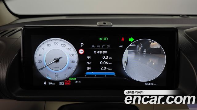 Hyundai Casper 2025 — photo 11