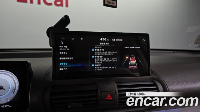 Hyundai Casper 2025 — photo 22