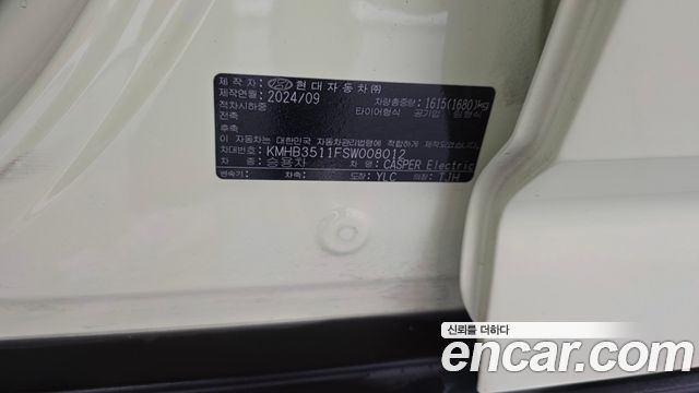 Hyundai Casper 2025 — photo 29
